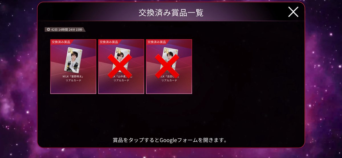 ai_chan529's tweet photo. シュスエビ リアルカード 買取

求→買取(送料込みで0.3)

譲→曽野舜太

お気軽にお声掛けください https://t.co/sOESlf2BPf