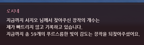 LT_SEOJIO's tweet photo. 헤헤... https://t.co/blCmsdp7Wt