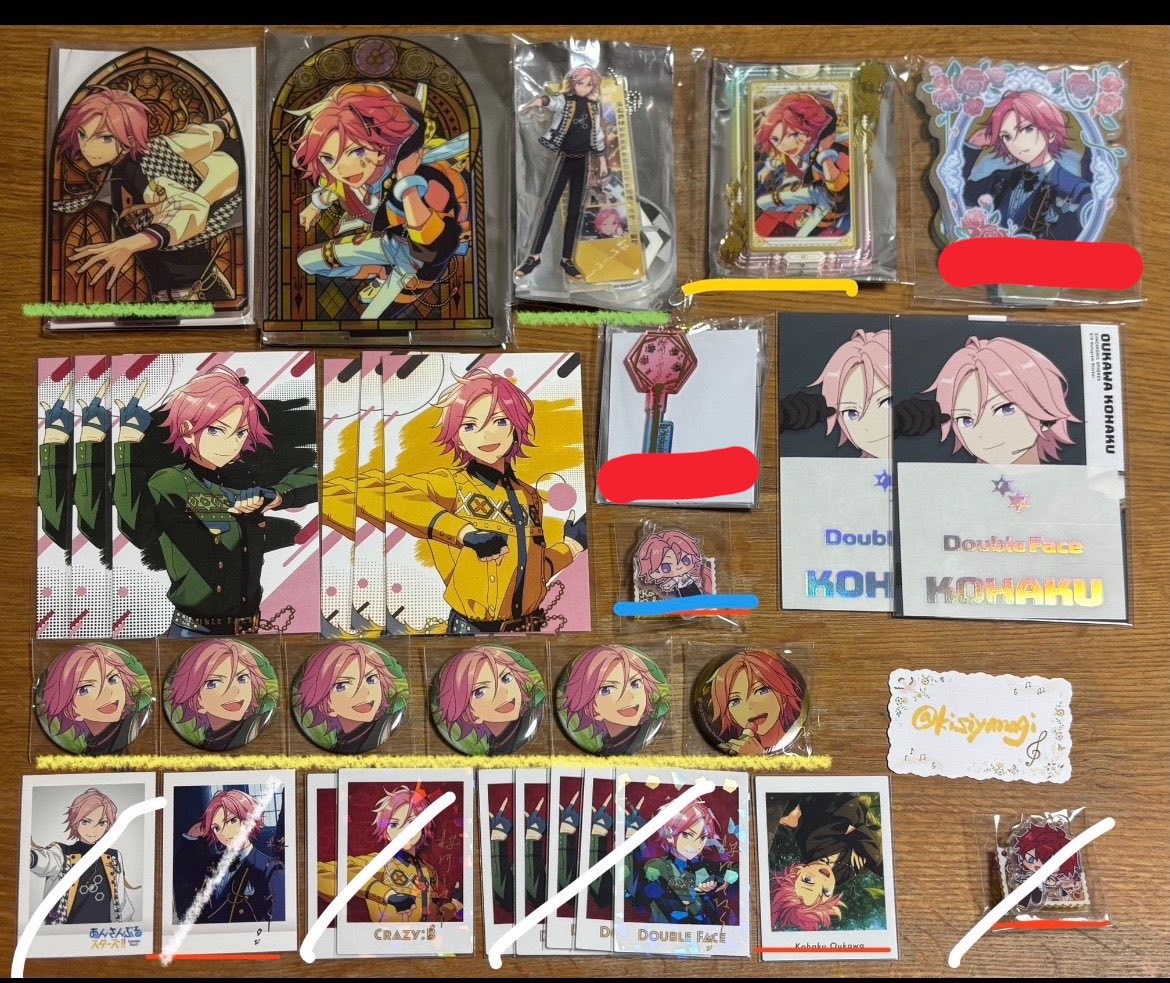 rur10_25's tweet photo. @kisiyanagi 初めまして、お声かけありがとうございます。
画像お借りいたしまして、赤い線が付いたお品物を希望しております。
ご検討いただけますと幸いです。よろしくお願いいたします。 https://t.co/50hafE1pbi