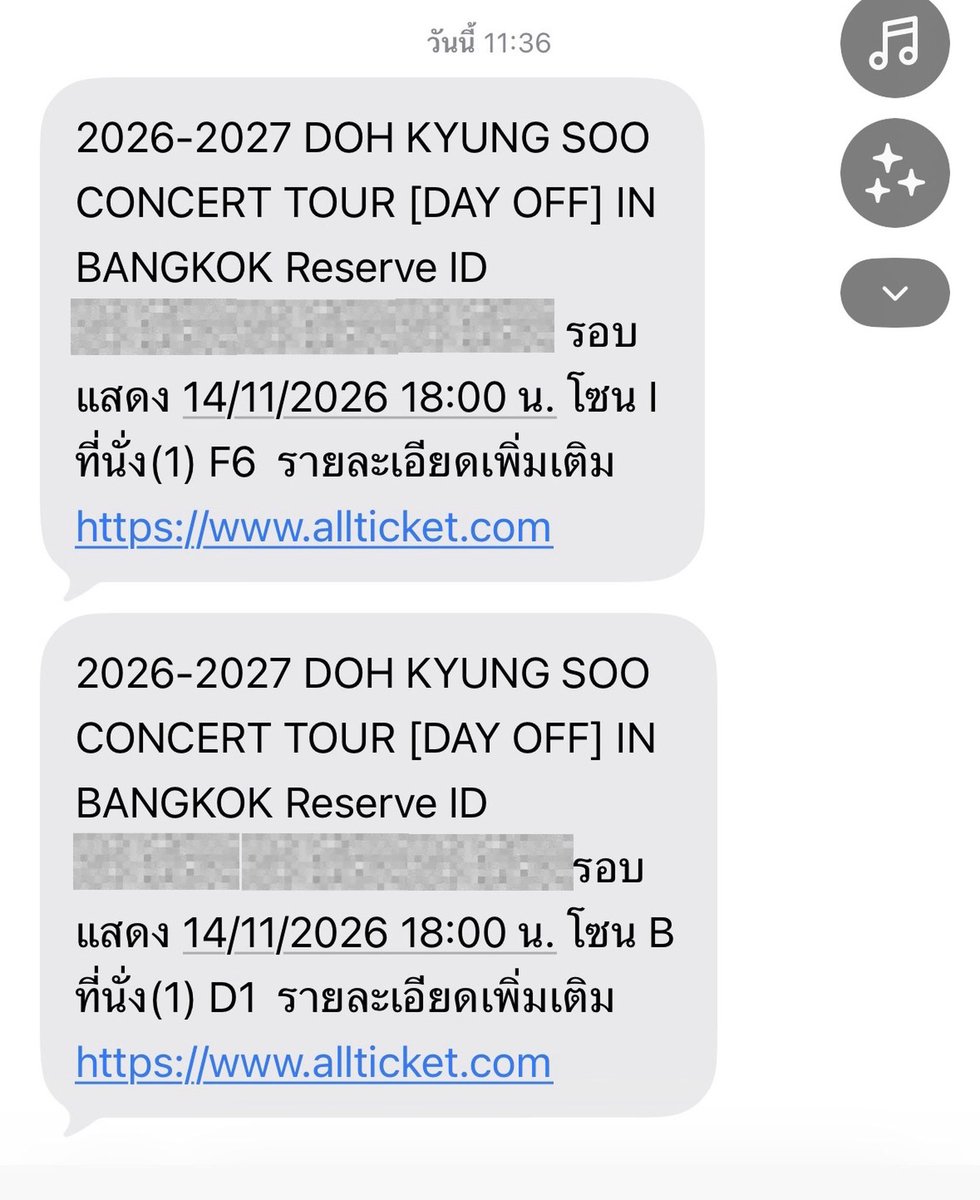 sugarlattenj's tweet photo. ปล่อยบัตร #DAY_OFF_IN_BANGKOK

wts รอบ 14/11 
💐โซน I แถว F6 💐
💐โซน B แถว D1 💐

✨ 5800 💵 จากราคาเต็ม 5960 🥹

ทักเพื่อนเราไปวันนี้เหลือ 5,500 / ใบ @vavavanessx 

เพื่อนได้ โซน A แล้ว
เพื่อนหาเงินกินข้าวต่อ

นัดรับจุฬา MRT สยาม - ห้วยขวาง ได้ค่ะ
#ตลาดนัดexo https://t.co/I5E1V8IlqG