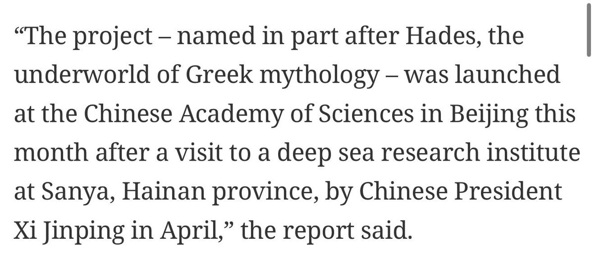BCGLimaCharlie's tweet photo. We’ve got underwater bases (“Atlantis”) we’ve got Greek mythology, we’ve got AI (nonhuman intelligence that is still not sentient). See how easily they fool you just because you want to believe? 
https://t.co/QAPq7lpclt https://t.co/NkwiB7V86j