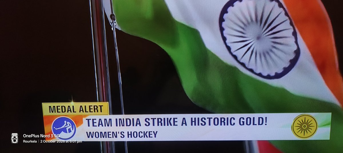 govinda301197's tweet photo. Congratulations 💐💐💐💐 
#Gold #hockey https://t.co/b1hwXnfr2N