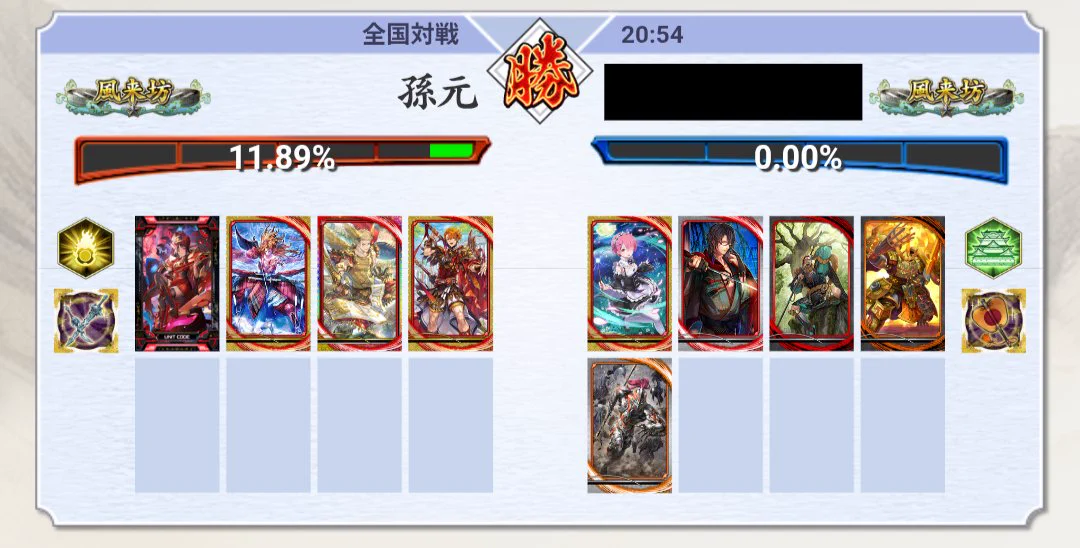 hajime（孫元）@𝕏指定管理鳥獣 on X: 