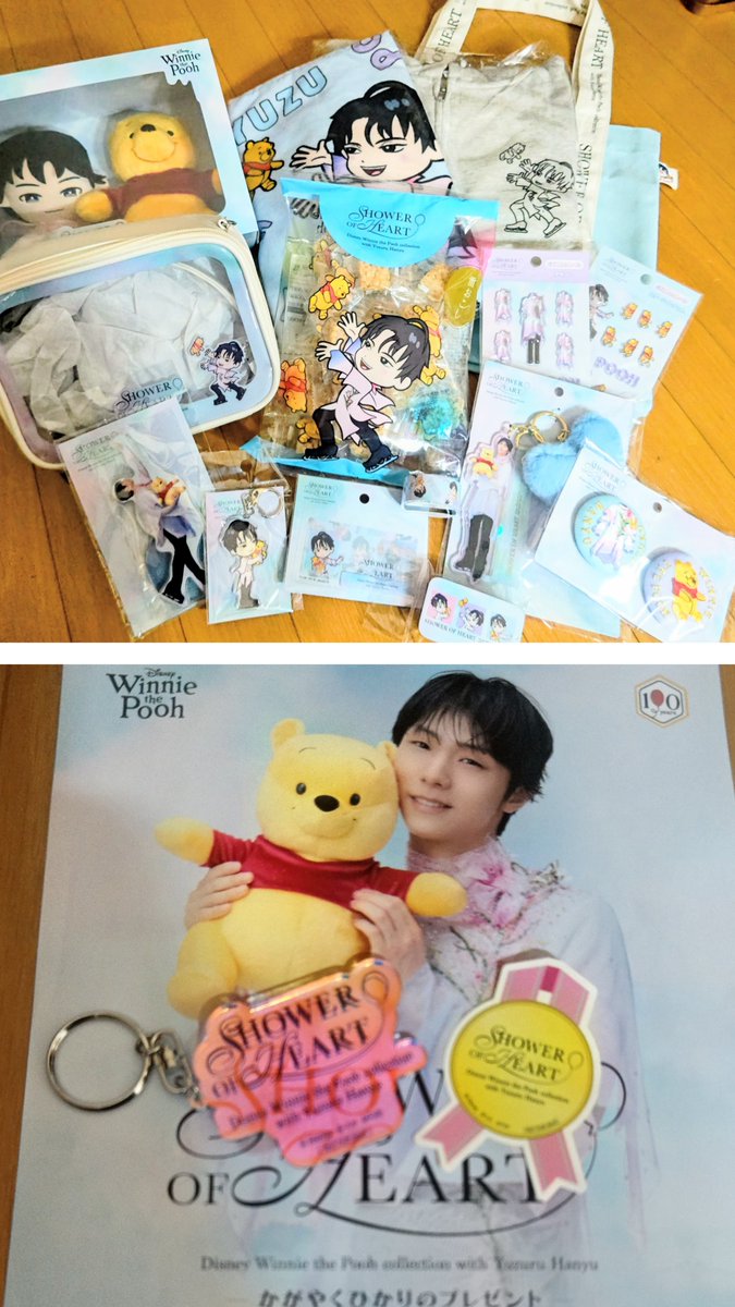 Naonao23139439's tweet photo. 夢のような幸せ空間🍯🧸🪽
グッズも どれも素敵✨️予定してた💰よりも大分オーバーしたけど大満足😊🍀💓
#シャワハー
 #羽生結弦
 #シブツタ https://t.co/e6gMxq6kJI