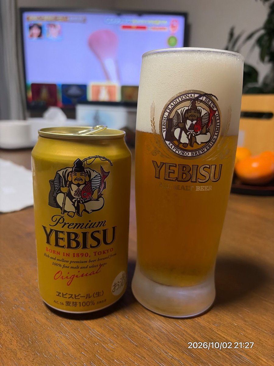 0320Ren's tweet photo. ルンちゃんただいま〜！😸

明日は休み！🍺 https://t.co/cfdiJCRgzw