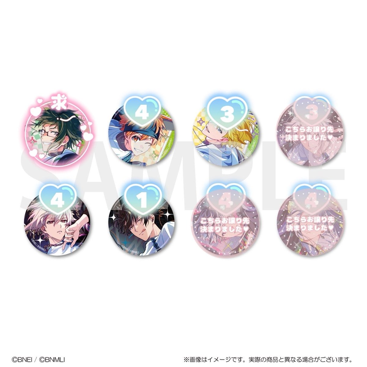 Yanaki0214's tweet photo. 「 交換 」
アイドリッシュセブン アイナナ グループ記念日2026 Dance Practice project Choreo³ 缶バッジコレクション B 缶バ

譲) 画像1枚目
求) 大和

☪︎郵送のみ、纏めての方優先
☪4BOX予約済み
☪ALTをご確認ください
☪クリカ､ブロマイドの募集あり
お気軽にお声掛けください。 https://t.co/SP1TJP8b2i