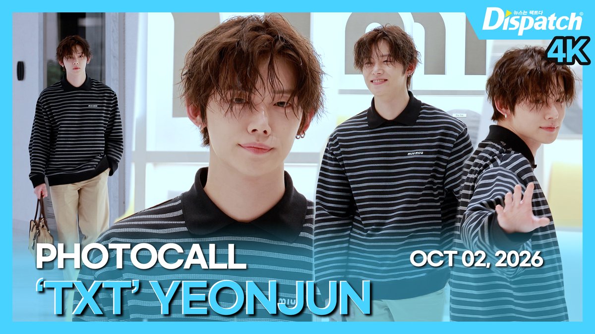 Dicon_korea's tweet photo. [🎥] '투모로우바이투게더' 연준('TXT' YEONJUN), 명품 패션 브랜드 '바이닐 클럽' 팝업 오픈 기념 포토콜

https://t.co/M89eaTXO3H

#투모로우바이투게더 #TOMORROWXTOGETHER #TXT #연준 #YEONJUN #최연준 #DIPE #디스패치 #dispatch https://t.co/z2wZJDenH9