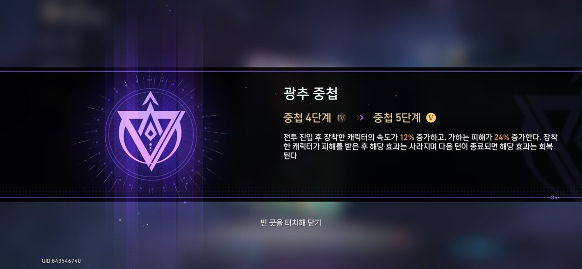 9azgbb's tweet photo. 맥택 광추를 풀중첩햇다!!!!야호야호잘햇죠
제일좋아하는친구에제일좋아하는광추라서넘기쁨 https://t.co/WmsoCbTnBk