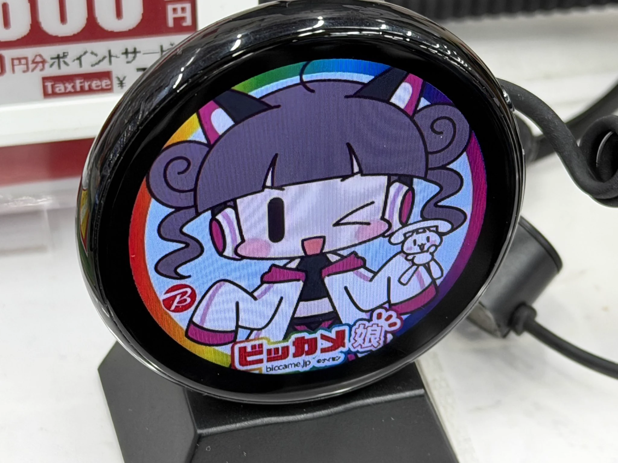 たいきょー on X: 