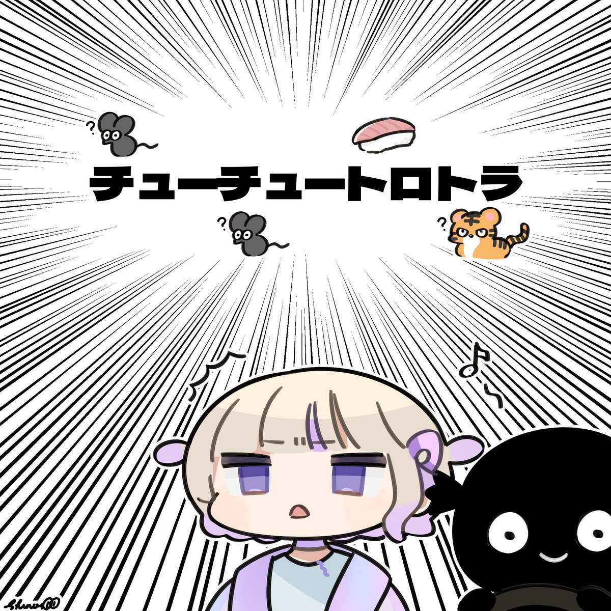 shino_s01's tweet photo. ってなにゃ？
#はじめ武勇伝 https://t.co/IHQNIzgmWI
