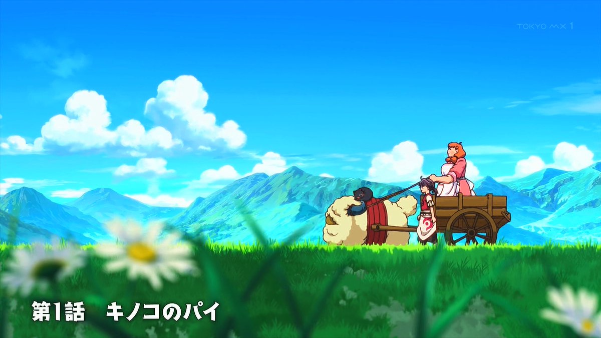 蒼き伝承 ウェルシュ＆シェダー 第1話 ツイート画像 1