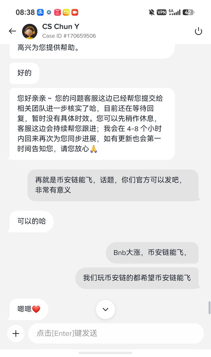 huocai777's tweet photo. 卧槽，真的没想到，币安高级客服chun y
耐心修改币安链能飞资料，
然后直接回答币安官方可以发币安链能飞叙事话题！
客服爽快答应币安官方能发！直接点赞！
感觉这个币安链能飞ip已经被币安官方选中了！！
gm的叙事是币安链能飞给的！大表哥给的叙事是币安链能飞！！！

看着吧，币安链一定能飞！

0x7731bf9ee2f367a5a563a34e5b610c14f75b7777
