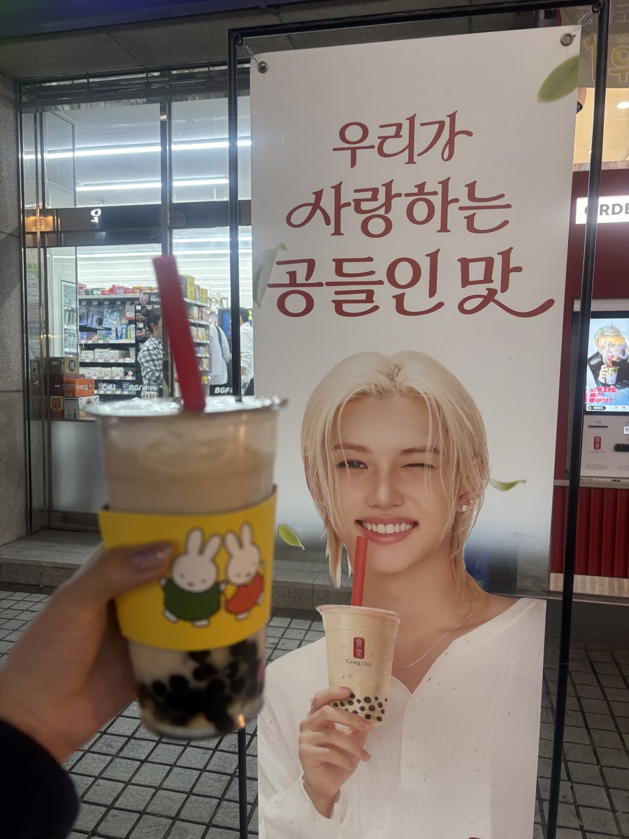 eninikaa's tweet photo. 주요기 생카왔더염 https://t.co/YInTYWJQZQ