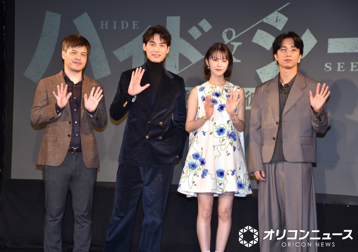 oricon's tweet photo. 田中樹、福士蒼汰の“身体能力”に衝撃💦
「体力がバケモンですよ」

https://t.co/55rPLxNnzt

#ハイドアンドシーク @hideandseek_ntv https://t.co/Hp9xfsOdSl