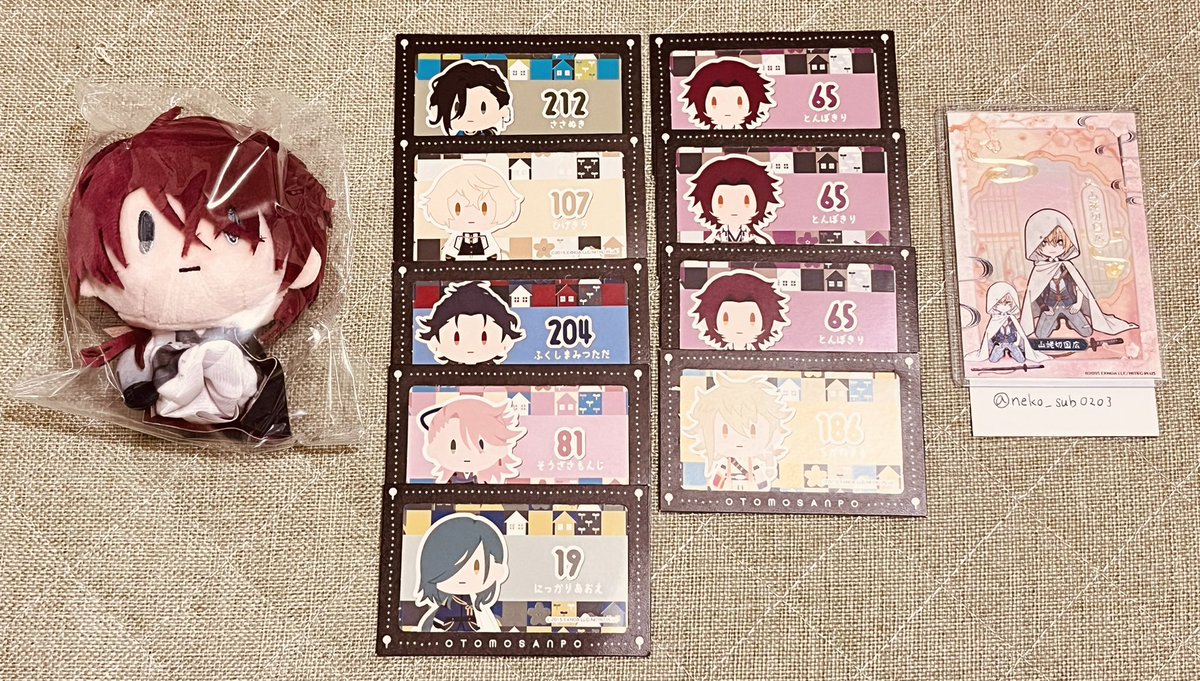 neko_sub0203's tweet photo. 【交換/譲渡】刀剣乱舞 フリューくじ 御伴散歩 ぽちくじ その2 半券

譲）B後家★、半券

求）前弾 A加州★
半券 小夜、五月雨、村雲、山姥切国広、長義
半券のみ1枚100円

★パペ同士(手渡し希望)
複数取引可
郵送 or 大阪手渡し

検索からもお気軽にお声掛けください。 https://t.co/3RCxttPn5M