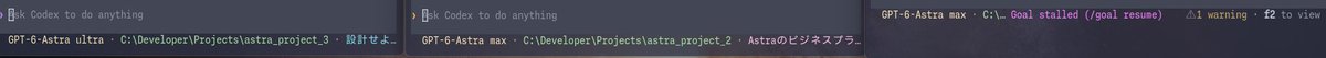 yutas_lab's tweet photo. 利用枠マジで減らないのでAstra3体に増やしてラストスパート https://t.co/m7CAoVzupn