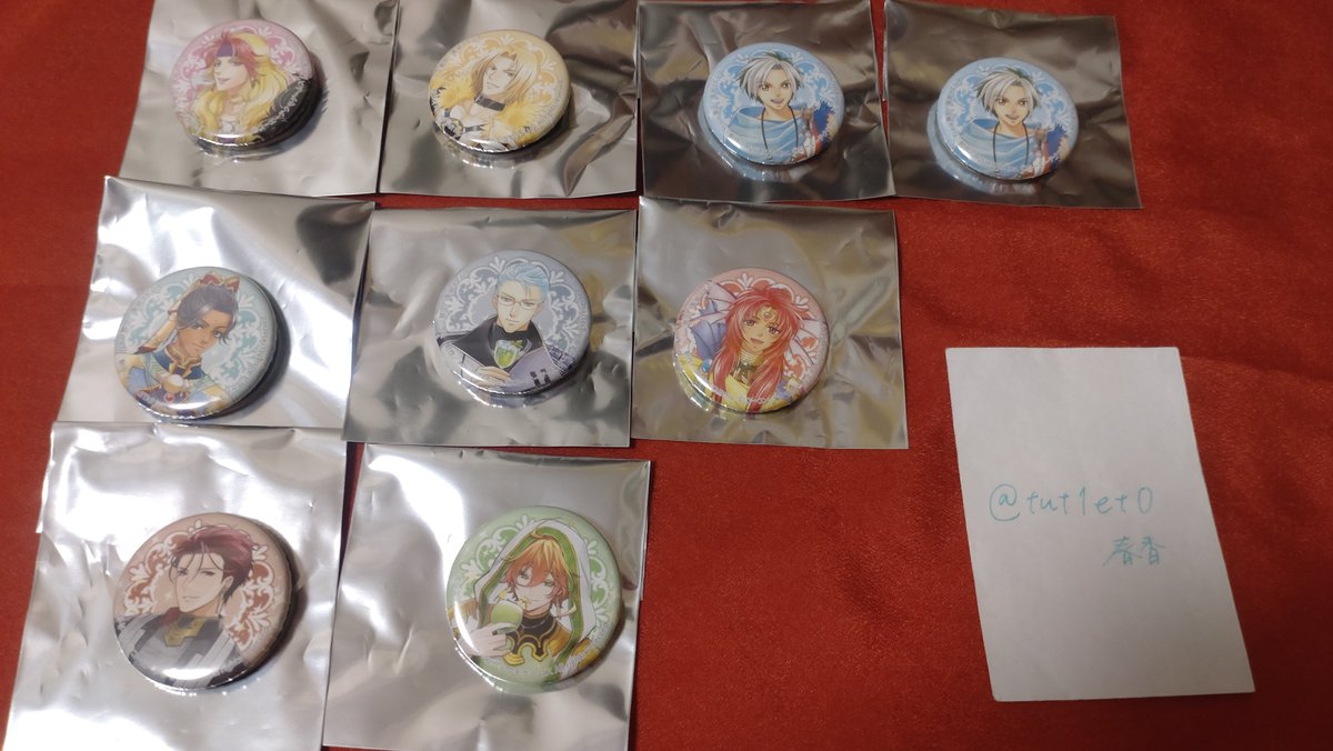 tut1et0's tweet photo. 【交換】アンジェリーク アンメモ展 ルーレット
譲)C賞 市民 缶バッジ
オリヴィエ、レオナード、ユーイ、メル、エルンスト、シュリ、ミラン

譲)同種
ゼフェル、アリオス

※敬称略、各1求
郵送対応、10/9 14時頃現地、遙か平泉の夢手渡し。検索からでもよろしくお願いいたします https://t.co/f4j0p0WClj