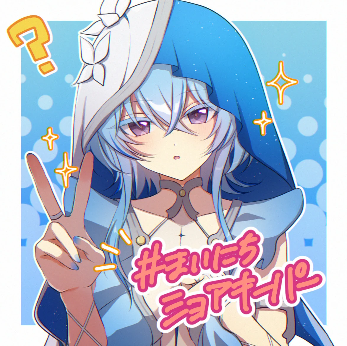 しようしんや on X: 