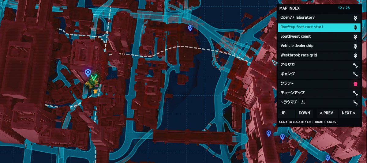 CCCyberpunk2077's tweet photo. 【ccpunk77 開発状況共有】
独自blips機能の不具合で表示されていなかった既存blipsを表示できるようにしました!
あーすっきり!
次、「電話」着手しようかね~!
#ccpunk77 #open77 https://t.co/XR9jINAiln