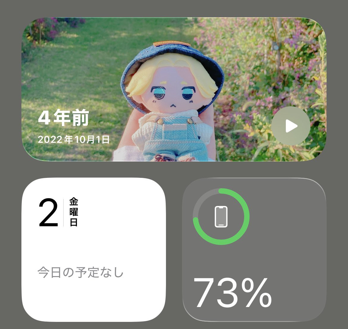 komtapi tweet picture