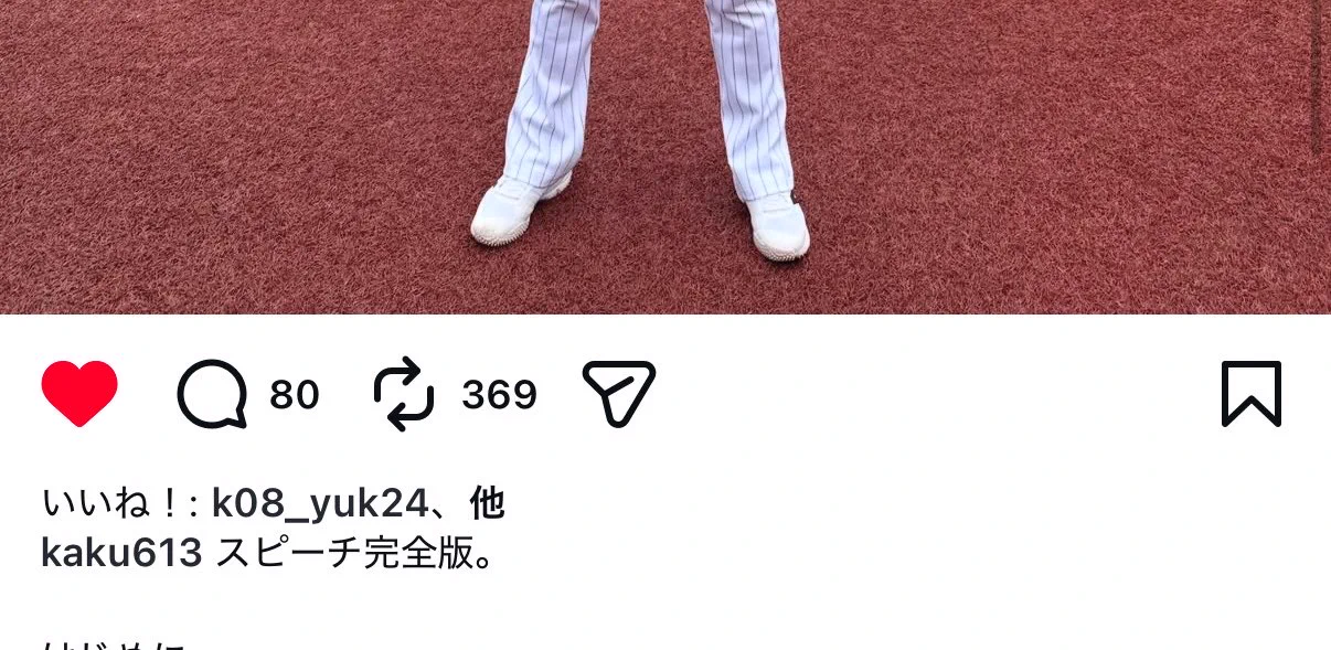 りり🦁❗️ on X: 