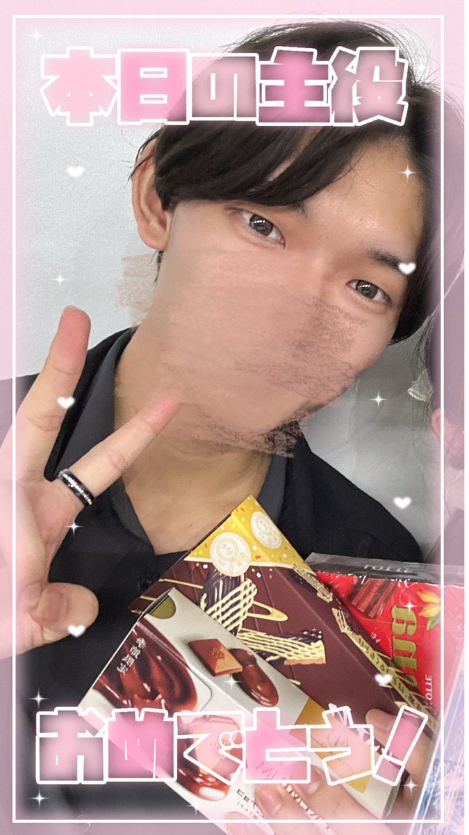 yuinyq1's tweet photo. 🩵1002  
リアバ会ってお祝いできてしあわせ✧︎ https://t.co/YlySqKVP55