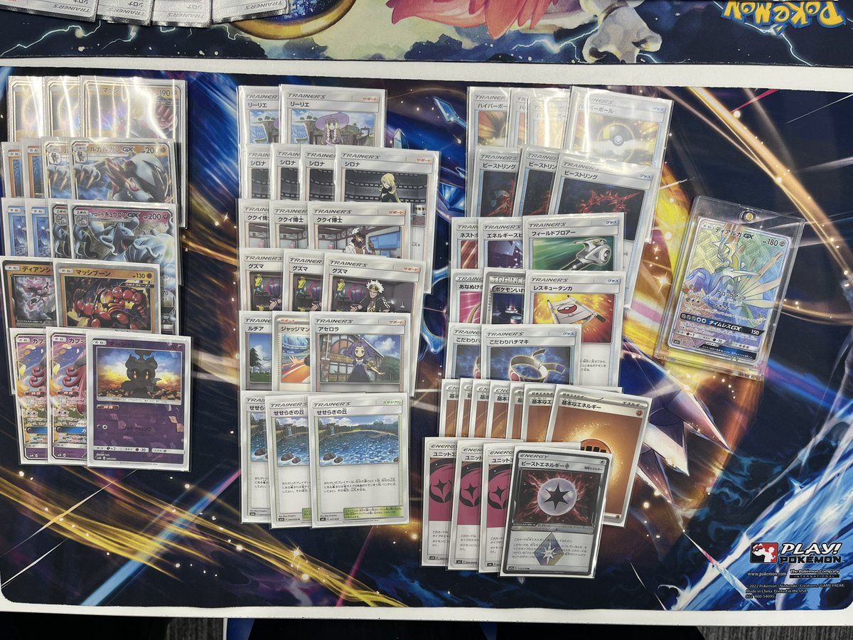 Chrono_timeless's tweet photo. 19新潟 1-2 https://t.co/E1ZbtIdaK0