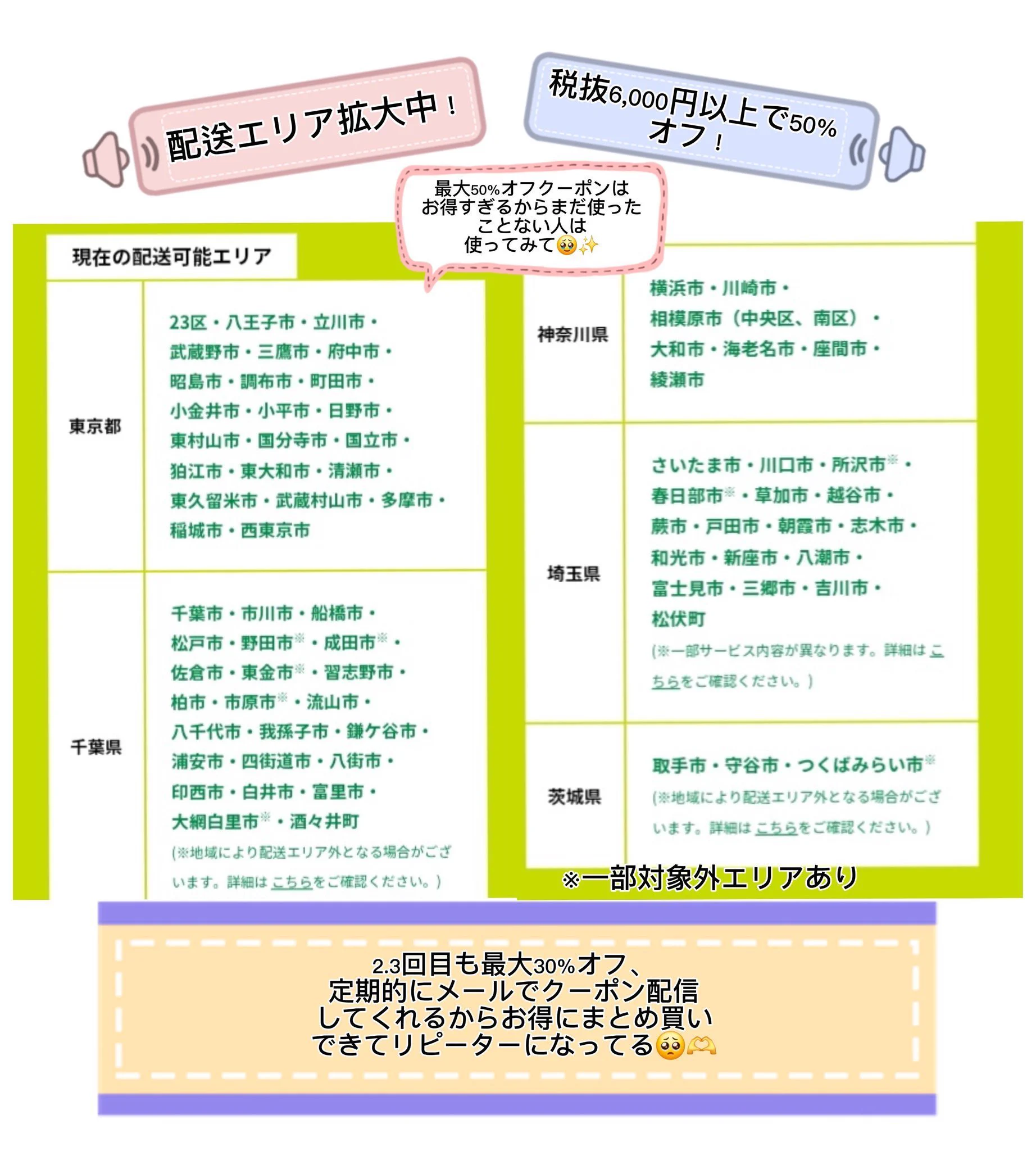 ゆあ (@__yuaxxyua) / X