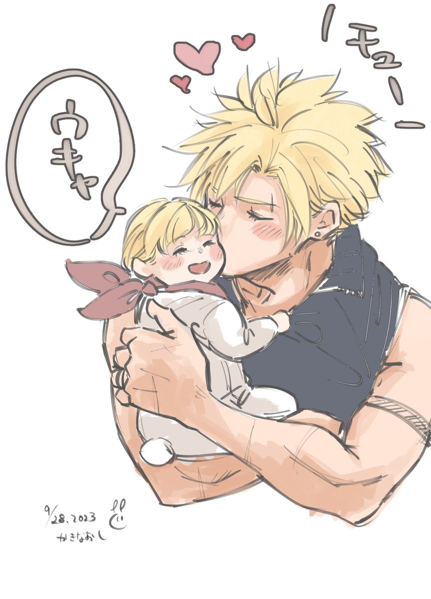 eMONNno_e's tweet photo. @Joseph12703064 双子の事も覚えてくれてて嬉しいです😌

双子も描きたいけど体が足りないです😭 https://t.co/8Ii83e3lax