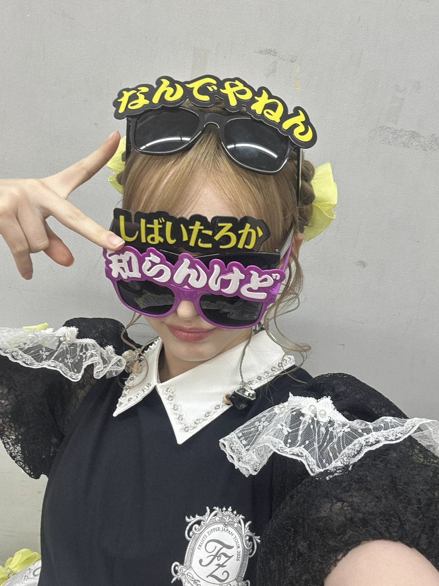 早瀬ノエル（FRUITS ZIPPER） on X: 