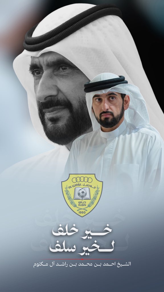 uae__o's tweet photo. ولا زال فـ الوصل أحمد..💛💜 https://t.co/RrjGsYuCM7