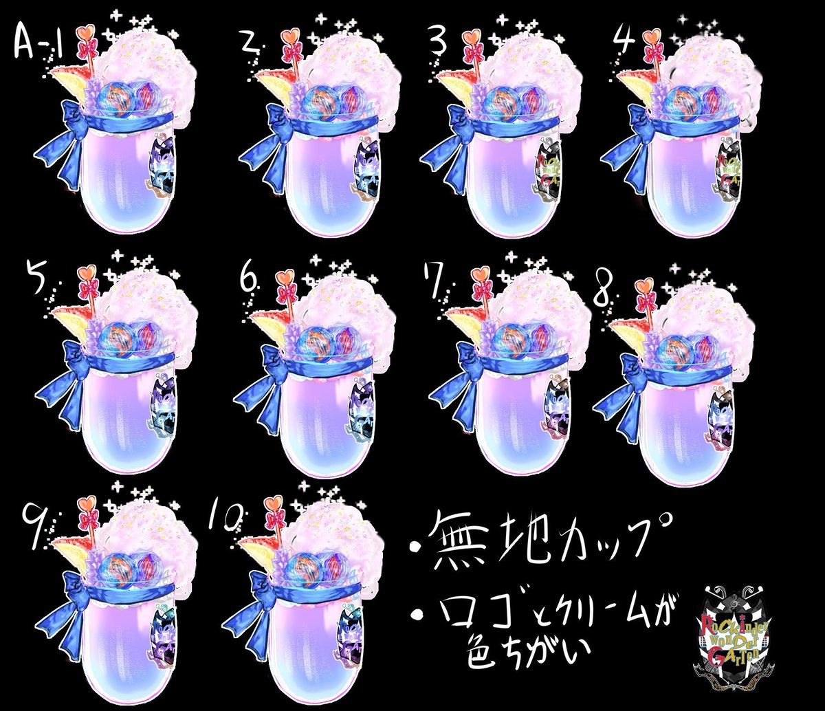 oltashia's tweet photo. メルキャンのお二人と、
ペネロピーヌ（※アンダソ側のパティシエール目指し中女子）が作ったであろう試作！試作ーー？？
（1/2）

細かいニュアンス、こうかもしれない？コッチかもしれない？？と、色々候補作ってたら……

ワイも差分作ってて「あれ？カブりあるやも？！」と😅ました！ https://t.co/wrfOjQ96rB