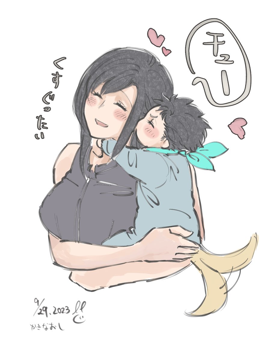 eMONNno_e's tweet photo. @Joseph12703064 双子の事も覚えてくれてて嬉しいです😌

双子も描きたいけど体が足りないです😭 https://t.co/8Ii83e3lax