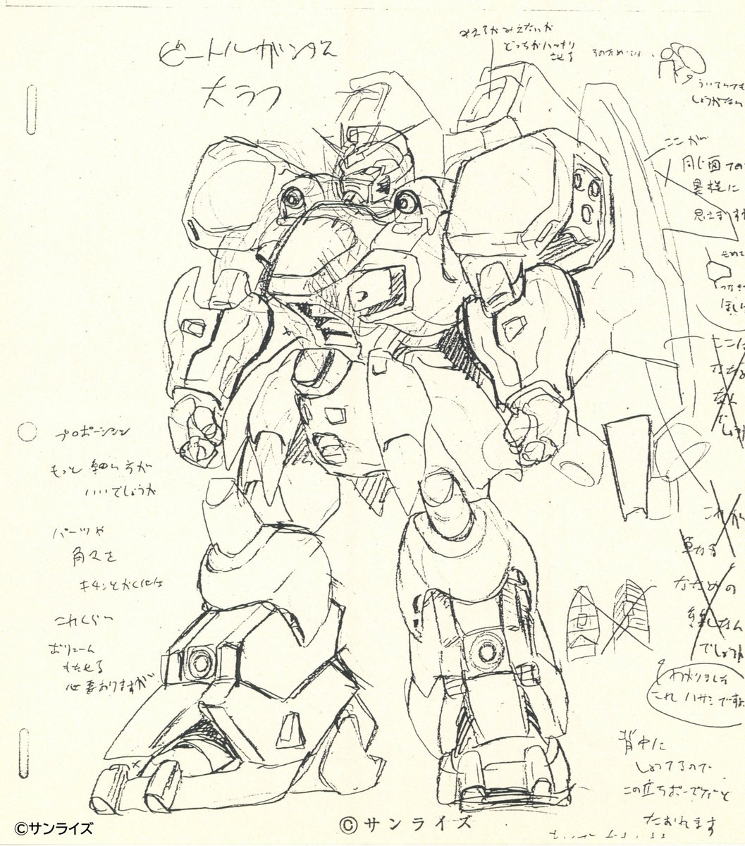 gundam_info's tweet photo. ◤『機動新世紀ガンダムX』 記録全集 
　　　　  A.W. 30th Chronicle
　　　　 受注期間はあと2⃣日‼　　  ◢

「見つけたぜ ゲテモノガンダム!!」

本書では、モビルスーツの設定画やデザインラフなど、『ガンダムX』の貴重な制作資料を多数収録予定📚

受注期間は明日10月4日(日)23:59まで📢

▼ご予約はこちらから
A-on STORE：https://t.co/pTOP9o6sGi
プレミアムバンダイ：https://t.co/vcRDMoCURR

#ガンダムX
