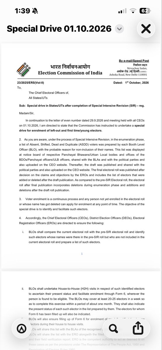 DrSYQuraishi's tweet photo. Form6 can’t be filled by a deleted voter. It’s only for NEW voters. All those who have been forced to fill it have committed criminal offence carrying 1 yr prison. EC officials who forced them are abetters to crime. This press note shows ECI’s abetment! https://t.co/ga7FEjJoAG