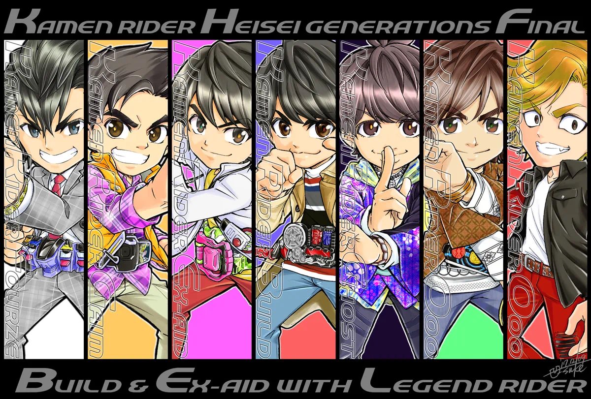 jisyaku's tweet photo. 仮面ライダーエグゼイド10周年おめでとう〜！✨ https://t.co/WJ0jM003XU