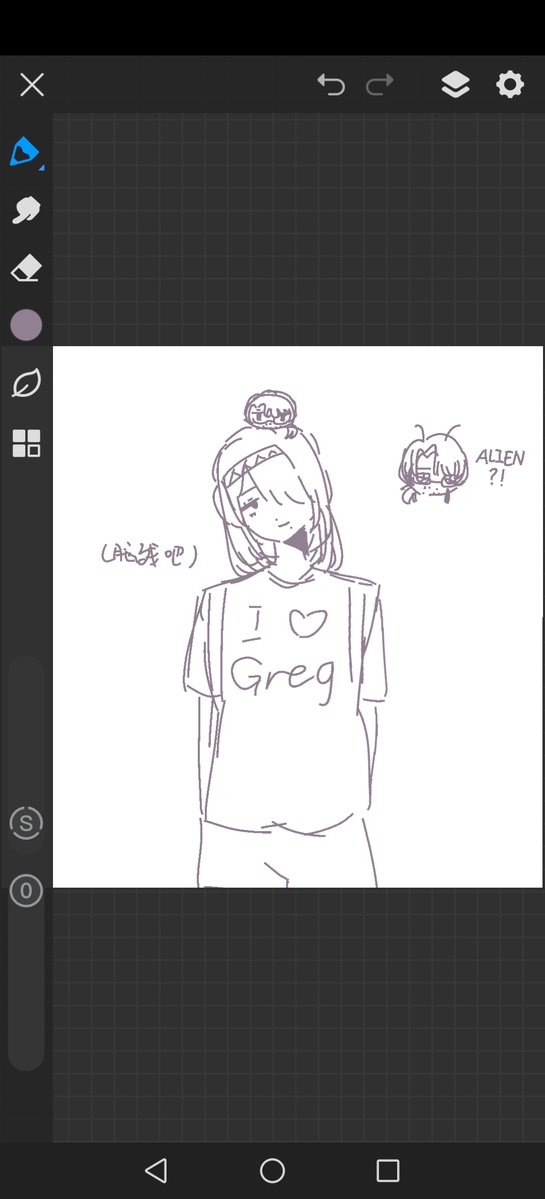 Gregordaisuki's tweet photo. rkgk

#rkgkㅤ 
#夢女子
＃PMYume https://t.co/l9I94ddh5M