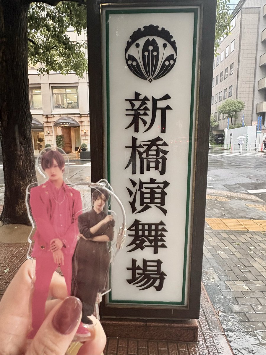 eriri_46's tweet photo. この時はこんな事になるとは思ってなかったなーー😢
今後の状況が分からないから余計に心配だね… https://t.co/57WbkEi8yw