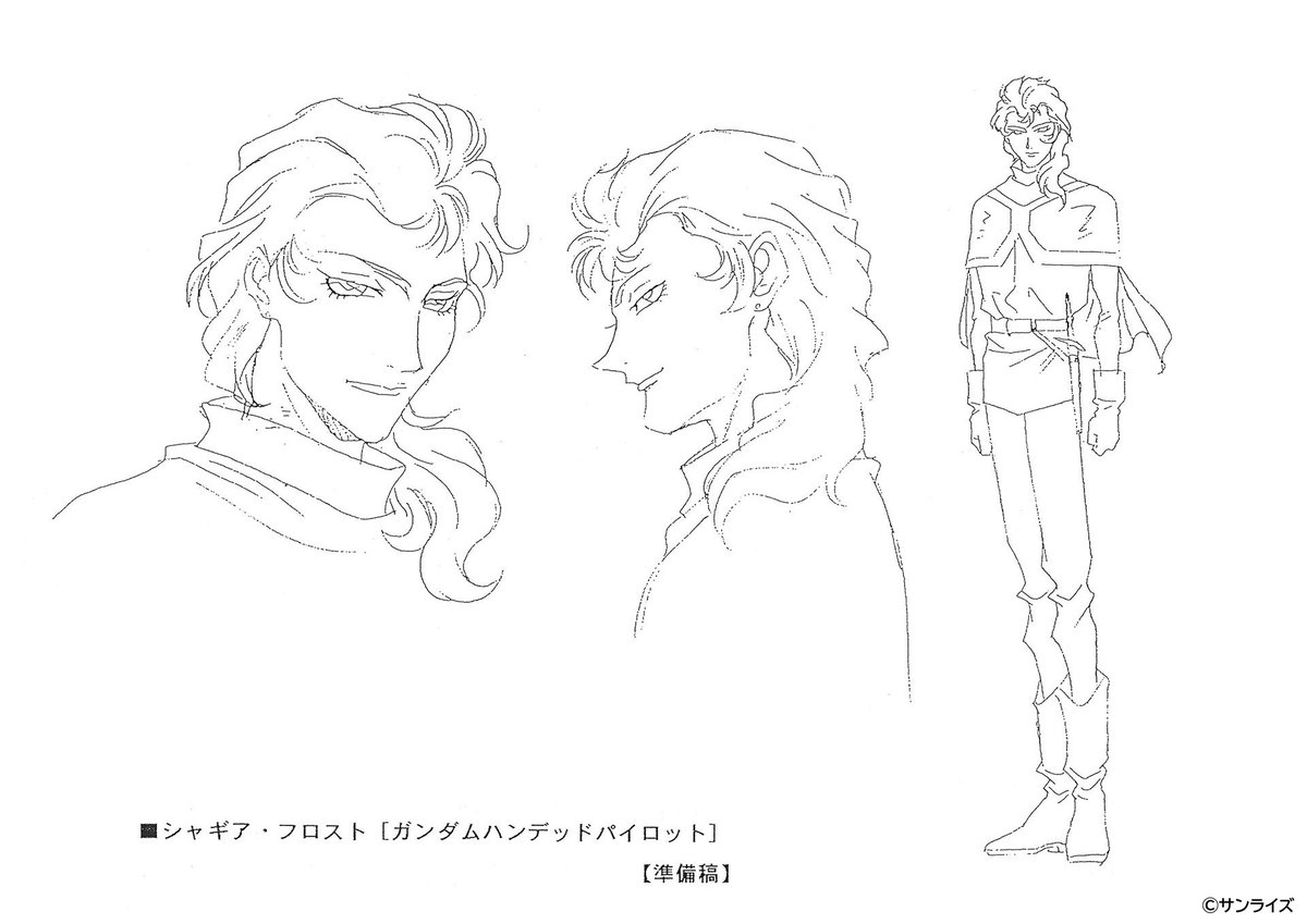 gundam_info's tweet photo. ◤『機動新世紀ガンダムX』 記録全集 
　　　　  A.W. 30th Chronicle
　　　　 受注期間はあと2⃣日‼　　  ◢

「オルバよ…」「兄さん…」

フロスト兄弟をはじめ、キャラクター設定や初期デザインラフなど、ここでしか見られない貴重な制作資料を多数収録！

受注期間は明日10月4日(日)23:59まで📢

▼ご予約はこちらから
A-on STORE：https://t.co/pTOP9o6sGi
プレミアムバンダイ：https://t.co/vcRDMoCURR

#ガンダムX