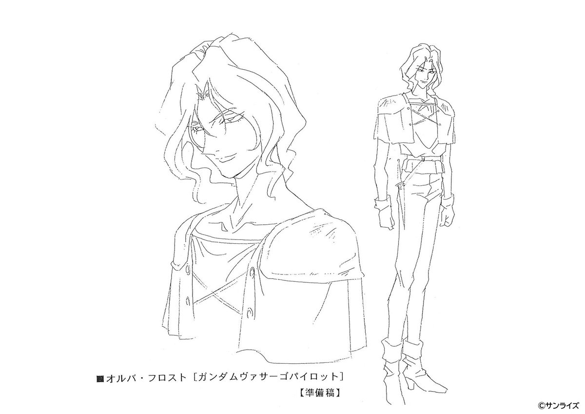 gundam_info's tweet photo. ◤『機動新世紀ガンダムX』 記録全集 
　　　　  A.W. 30th Chronicle
　　　　 受注期間はあと2⃣日‼　　  ◢

「オルバよ…」「兄さん…」

フロスト兄弟をはじめ、キャラクター設定や初期デザインラフなど、ここでしか見られない貴重な制作資料を多数収録！

受注期間は明日10月4日(日)23:59まで📢

▼ご予約はこちらから
A-on STORE：https://t.co/pTOP9o6sGi
プレミアムバンダイ：https://t.co/vcRDMoCURR

#ガンダムX