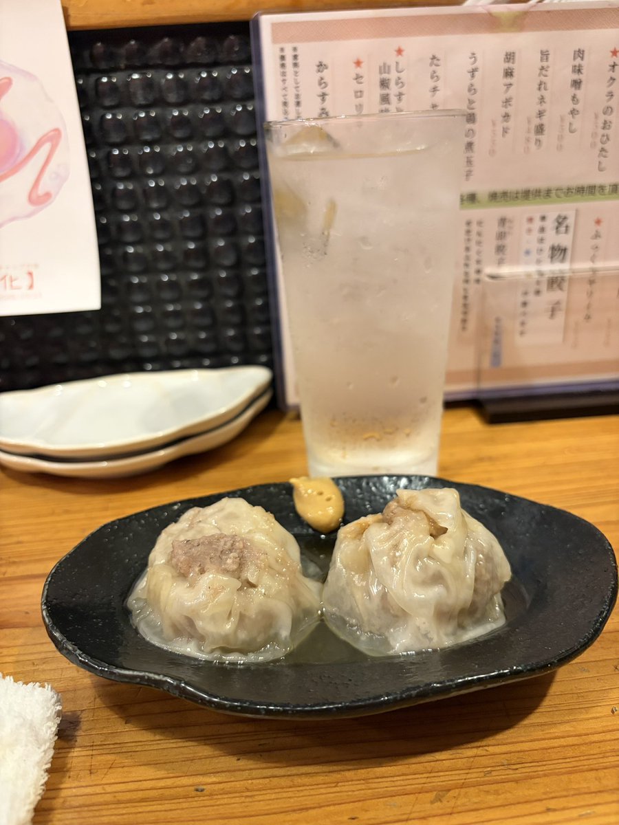 ziltter's tweet photo. 焼売んま！！ https://t.co/4n55vW7auM