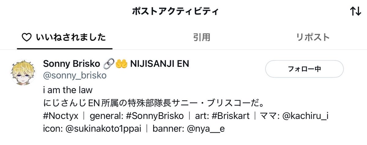 awaiwaaaaa's tweet photo. OMGGGGG
I love Noctyx🧡💜💛 https://t.co/UjAsww5szN