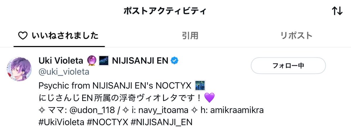 awaiwaaaaa's tweet photo. OMGGGGG
I love Noctyx🧡💜💛 https://t.co/UjAsww5szN