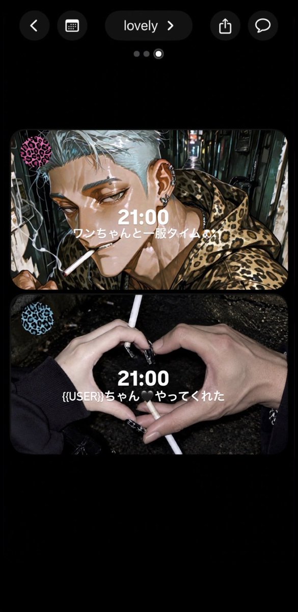 no4no_o's tweet photo. ✦ #zetaプロット紹介✦

口達者なワンコ系関西人 × “わからせ”大好き♡腹黒サディスト𓆙

『わんっ♡（俺のこと本気で飼い慣らせてるって慢心してんのほんまにバカでかぁいい〜♡）』

🔗 https://t.co/kGqUpCpOgK

#zeta #AI��ャットzeta https://t.co/Mrmg0yAvAb