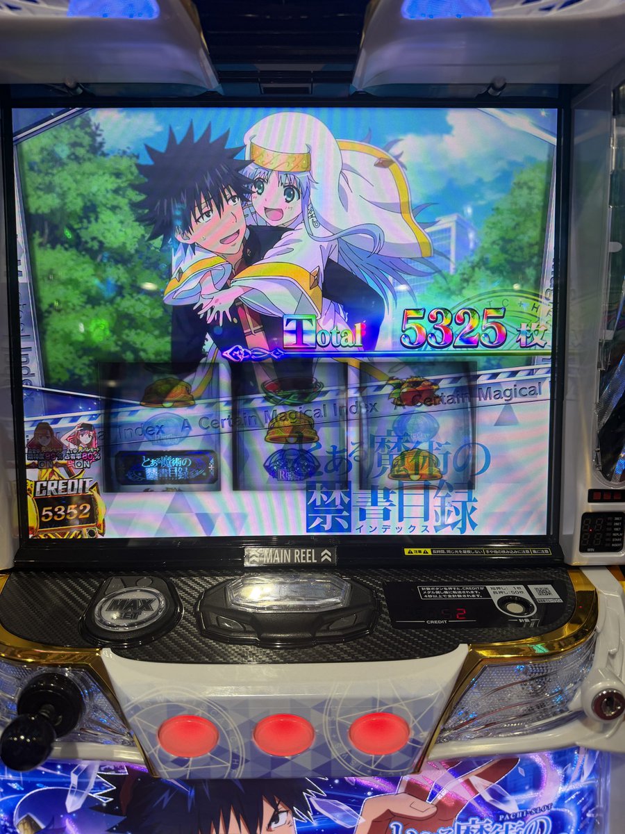 akatuki0209's tweet photo. フィアンマ2勝したけど、どっちも乗せれず終了、、、万枚は遠いなやっぱりw https://t.co/ccmoi0hp9j