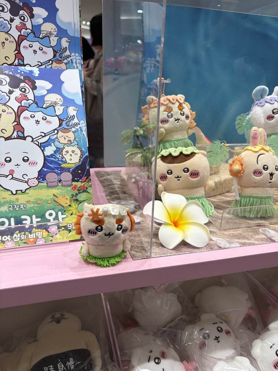 perssuu's tweet photo. 들키지 않게 조심하는 걸 추천함니다 https://t.co/6dOM6hQilZ