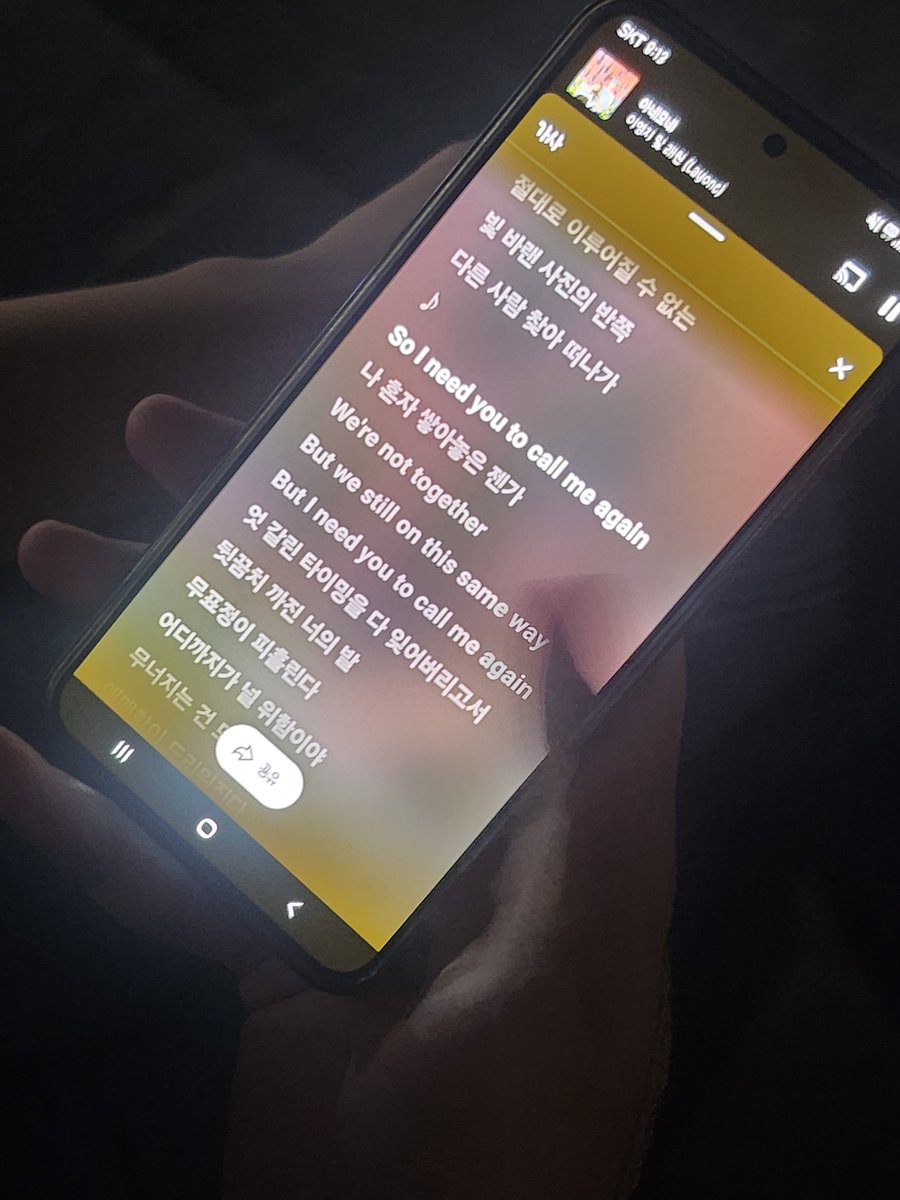 fromnabing's tweet photo. 아네모네 https://t.co/wRCNwJiLXO