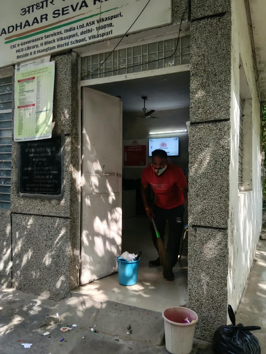 shashi1gs's tweet photo. CSC Delhi #SwachhataPakhwada 2026 by cleaning the office premises and promoting a clean, healthy, and hygienic workplace.

Together, let’s contribute towards a Swachh Bharat.

#SwachhCSCSwachhBharat #SwachhataHiSeva2026 https://t.co/levtKgjsqt