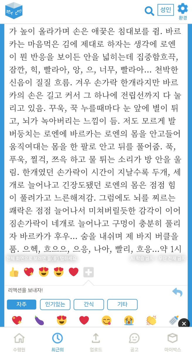lohen_le's tweet photo. #원신_트친소 #원신_𝕏친소 
오랜만에 트친소 열어요!
BL위주로 파고 글 씁니다~ 자세한 사항은 릿링크 참고해주세요! 흔적 남기시면 찾아갈게용

트친들 알티해줘ㅎㅎ🥹💞😘 https://t.co/qZYfmlzHyK