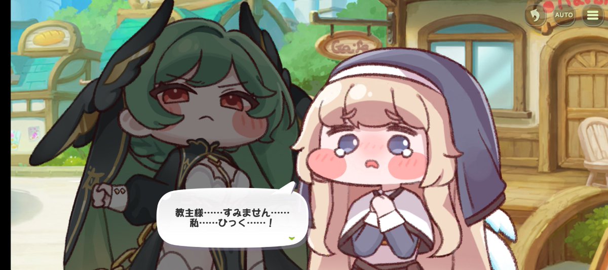 _uniunihoppe_'s tweet photo. ほんまごめん、ここNTRだと思った https://t.co/x4g9o88hHY